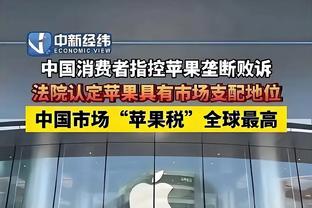 雷竞技相似的app截图2